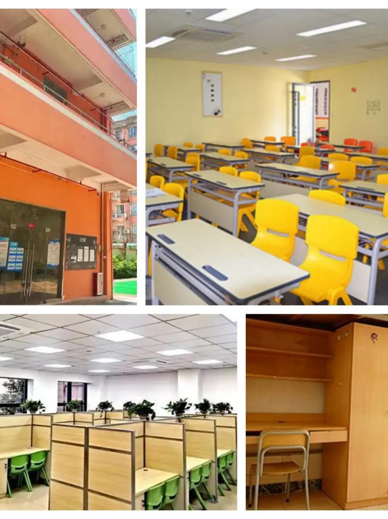 廣州學大教育高三全日制校區信息及咨詢指南