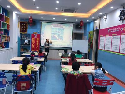 揚帆啟航，引領成長——廣州市小船長教育咨詢服務解析