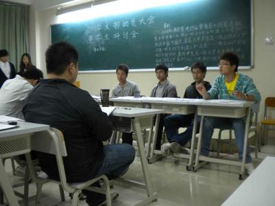 廣州大學法律咨詢服務社舉辦學術研討座談會 聚焦新時代教育法律咨詢服務發展